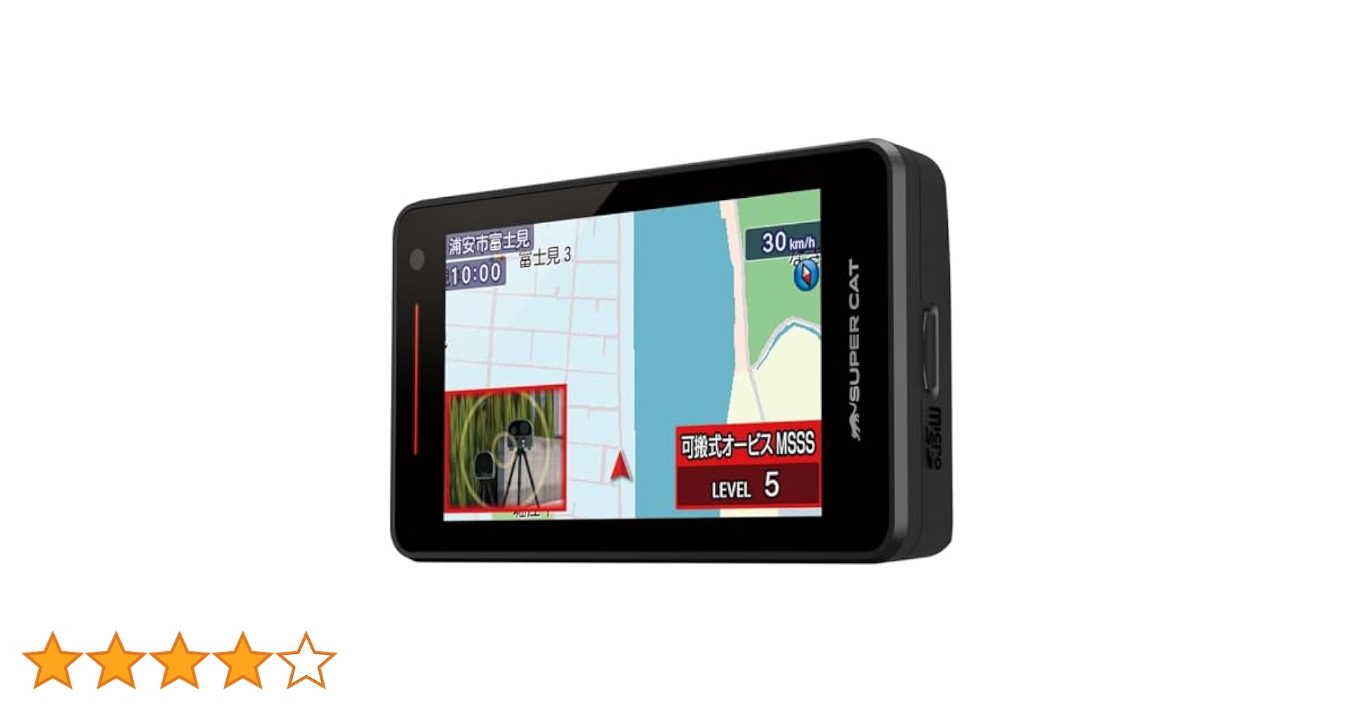 Amazon.co.jp: 2024年モデル MSSS対応 LS350 ユピテル レーザー